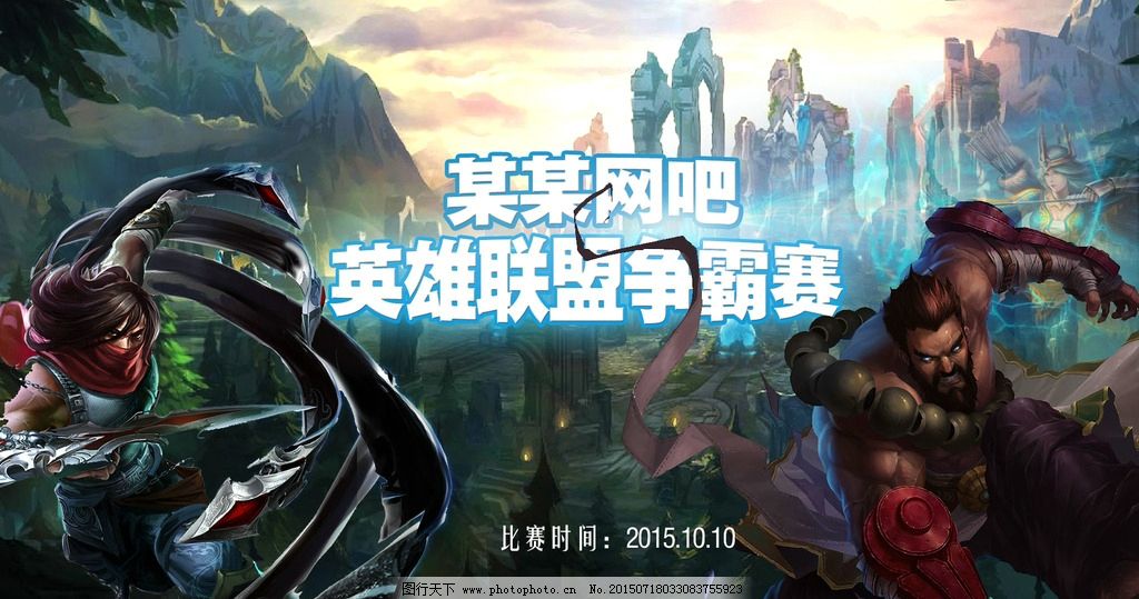 Chovy：最需要警惕AL，他们无论局势优劣都会主动寻求团战；Elk：给大家看了这样的比赛有点可惜，希望后面能打的更好！-雷火竞技